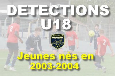 U18 Montluçon Foot